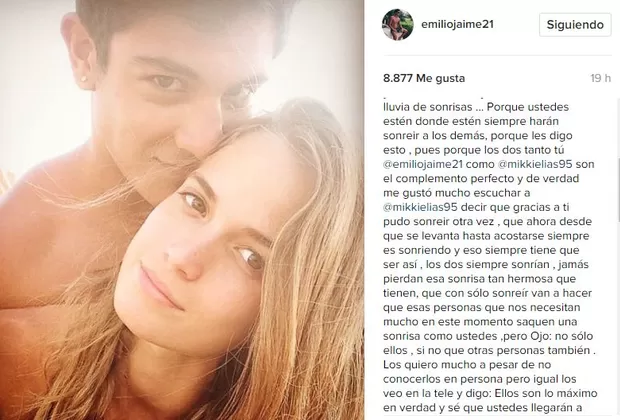 Flavia Laos: ¿Emilio Jaime tiene una relación con esta ex ‘guerrera’?