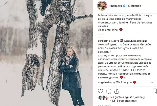 Irina Baeva Instagram