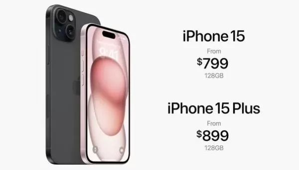 Precio del iPhone 15 / Apple