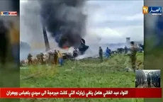 Argelia: 257 muertos en accidente de avión militar - Noticias de argelia