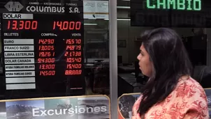 Bolsa argentina. Foto: AFP