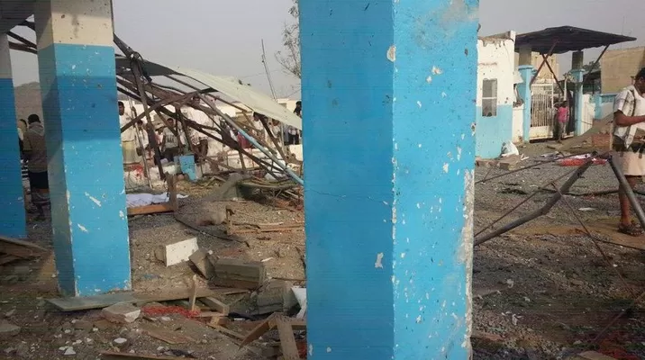 El hospital quedó parcialmente destruido. (Vía: AFP) El hospital quedó parcialmente destruido. (Vía: AFP)