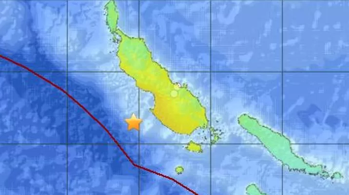 Captura: USGS Captura: USGS