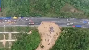 Video: América Televisión