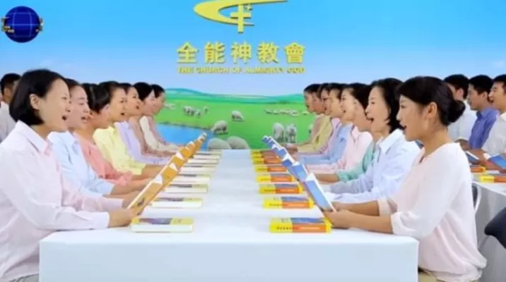 Esta secta fue constituida en la década de los 90 y está prohibida en China. (Foto: Captura YouTube) Esta secta fue constituida en la década de los 90 y está prohibida en China. (Foto: Captura YouTube)
