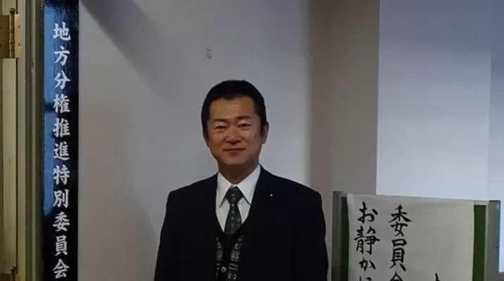 Japón: Político japonés se disculpa por haber subastado mascarillas por Internet. Foto: Facebook / Hiroyuki Morota Japón: Político japonés se disculpa por haber subastado mascarillas por Internet. Foto: Facebook / Hiroyuki Morota