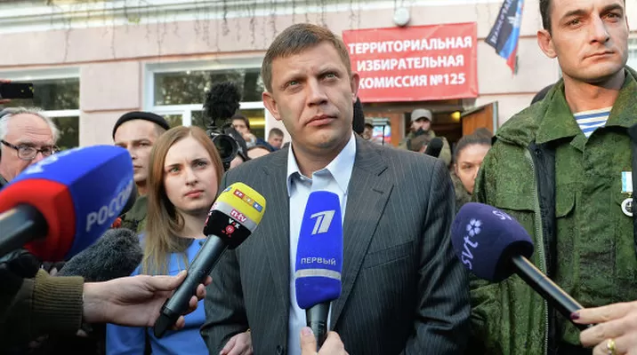 Foto: Ria Novosti Foto: Ria Novosti