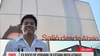 Cámaras de seguridad en Lima. Video: América TV