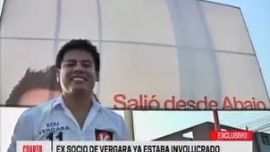 Cámaras de seguridad en Lima. Video: América TV