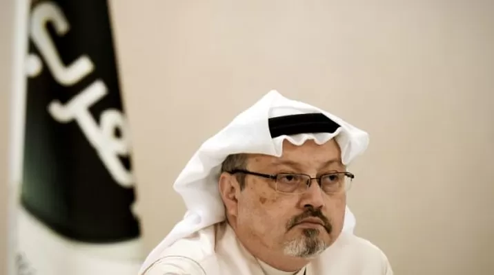 EE.UU. sanciona a 17 sauditas por asesinato del periodista Jamal Khashoggi. (Foto: AFP) EE.UU. sanciona a 17 sauditas por asesinato del periodista Jamal Khashoggi. (Foto: AFP)