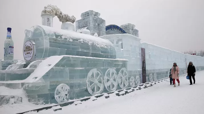 China: inicia impresionante festival de hielo y nieve China: inicia impresionante festival de hielo y nieve