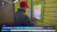 Huangzhou: La cuna del comercio electrónico