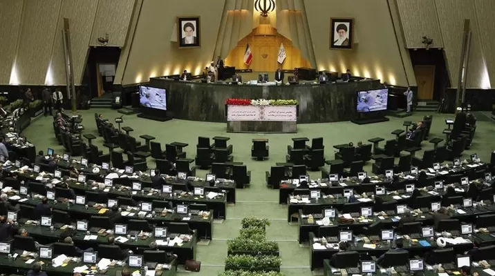 Parlamento iraní, blanco de atentado terrorista. Foto: EFE
