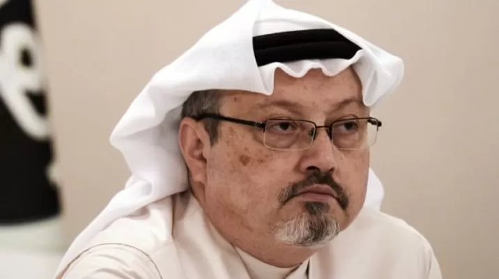 Jamal Khashoggi entró al consulado saudita en Estambul, según una imagen de la cámara de vigilancia. (Foto: AFP) Jamal Khashoggi entró al consulado saudita en Estambul, según una imagen de la cámara de vigilancia. (Foto: AFP)