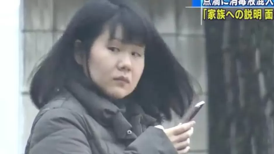 Ayumi Kuboki, de 31 a&ntilde;os, est&aacute; detenida como sospechosa del asesinato de un hombre de 88 a&ntilde;os en un hospital de los suburbios de Tokio. (Foto: Captura YouTube)