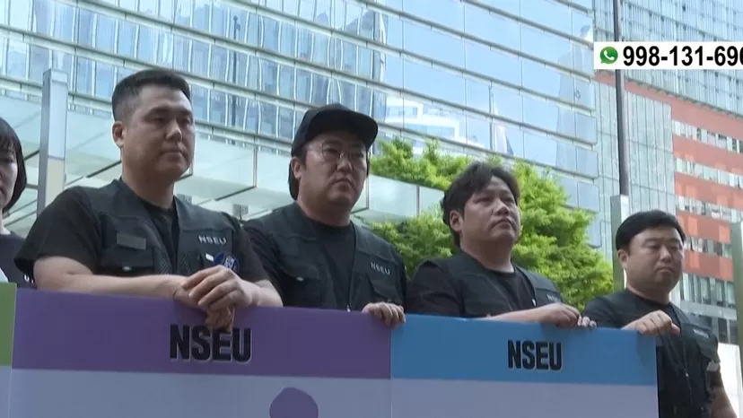 Histórica huelga en Samsung: Trabajadores exigen mejoras salariales