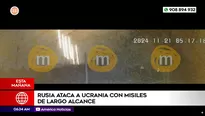 Video: América TV