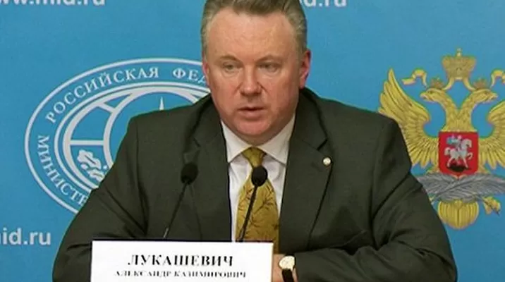 Rusia denunció que informe de la ONU sobre Ucrania cumple un "encargo político" Rusia denunció que informe de la ONU sobre Ucrania cumple un "encargo político"