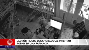 Video: América TV