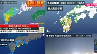 Japón: Sismo de 6,6 sacudió la región de Kyushu