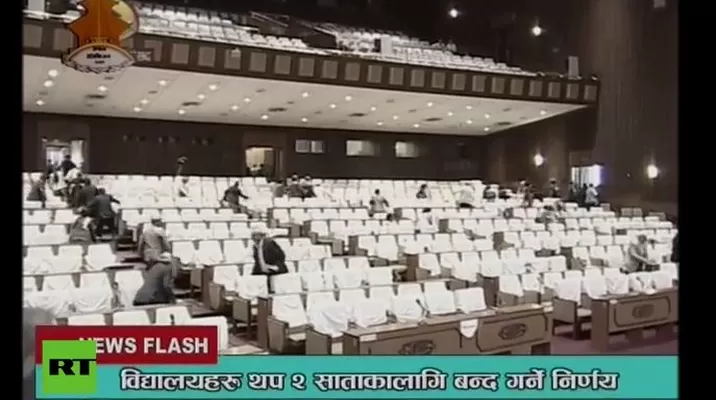Graban dramático momento en que empezó el nuevo terremoto en Nepal Graban dramático momento en que empezó el nuevo terremoto en Nepal