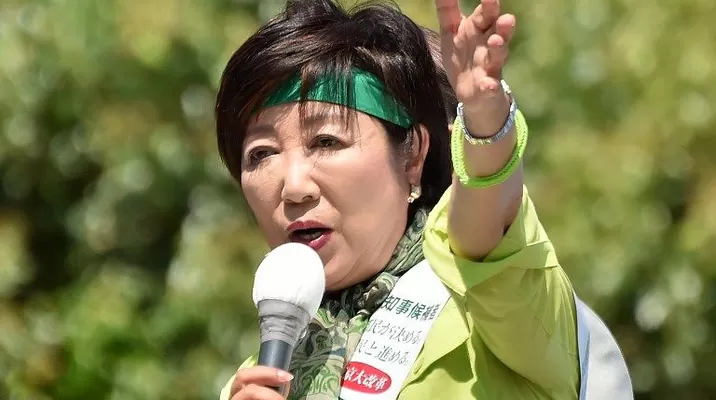 Yuriko Koike. (Vía: AFP) Yuriko Koike. (Vía: AFP)