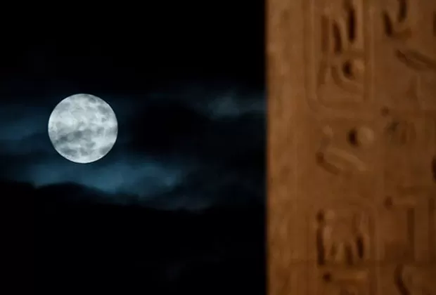 super luna de enero 2018