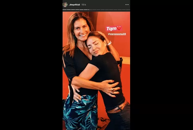Sheyla Rojas y mamá de Patricio Parodi