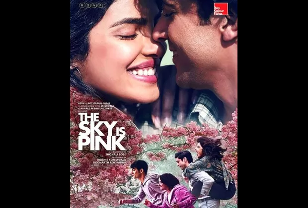 Nick Jonas y Priyanka Chopra intercambian románticos mensajes tras logro de la actriz