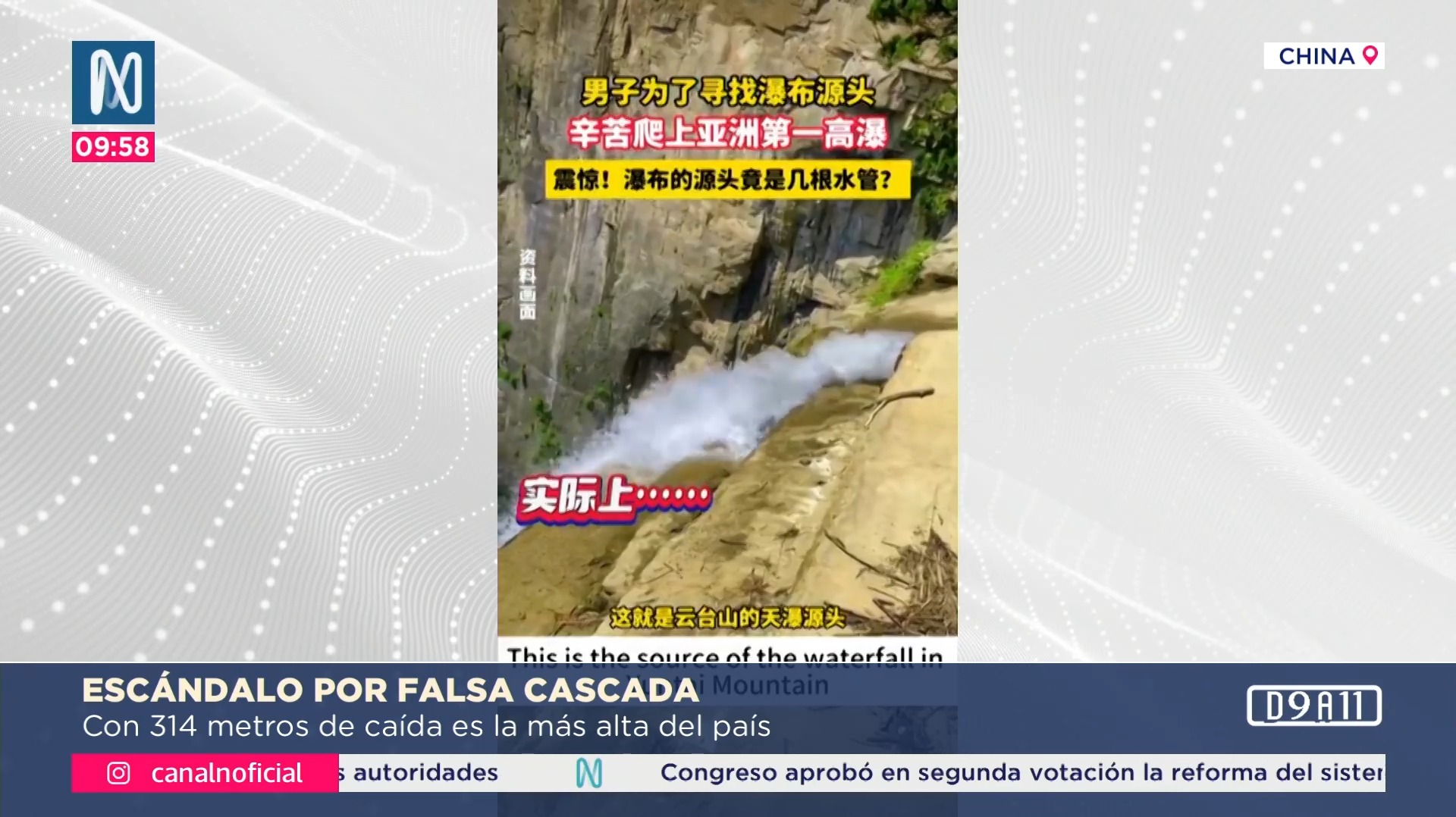 Un turista descubrió que la cascada más alta de China se abastece de un tubo de agua / Canal N