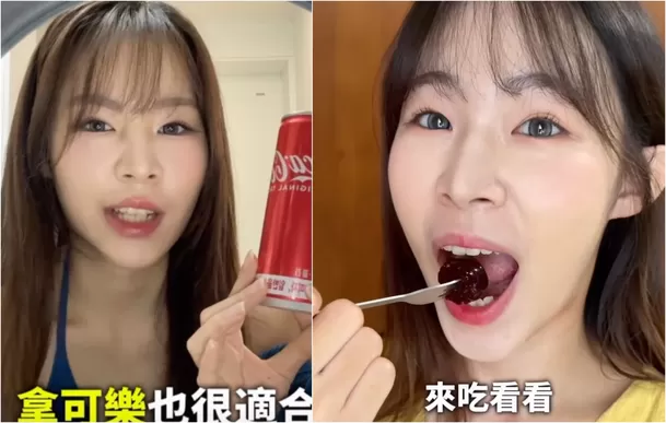 Influencer advertía que su contenido era para adultos y que consumir estos productos estaba prohibido, especialmente para menores. Foto: Instagram