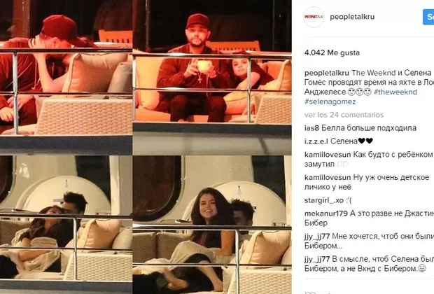 Selena Gómez y The Weeknd se lucieron muy amorosos por San Valentín 