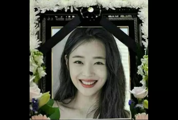 Sulli: revelan la primera foto del funeral de la cantante de K-pop