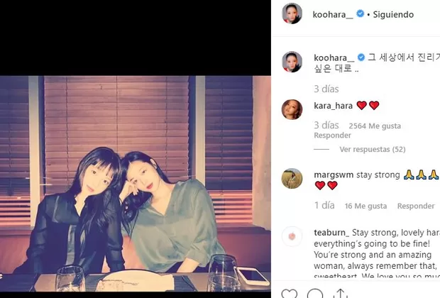 Sulli: revelan la primera foto del funeral de la cantante de K-pop