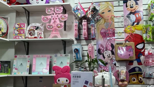 Productos kawaii, sanrio, de Disney y Marvel en el Centro de Lima. (ÚtileInteresante.pe)